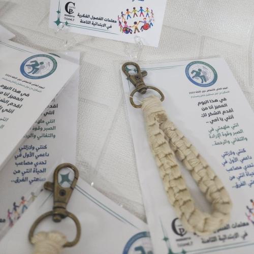 تعليقة حقيبة أو ميدالية مع كرت/الاعاقة