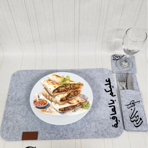 طقم لباد سفرة الطعام
