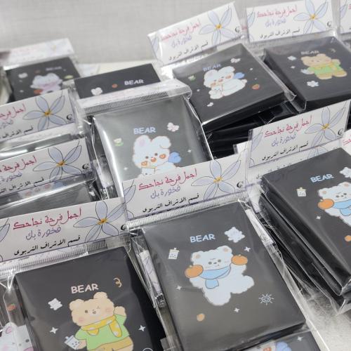 مرايا منوعة