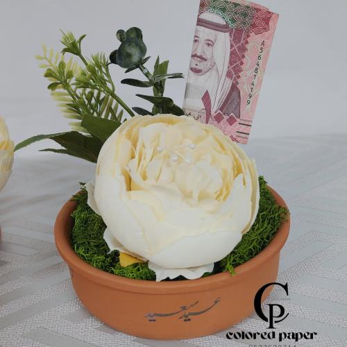 عيدية زهرة الفخار