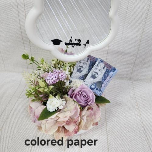 هدية تخرج / مرايا بالاسم مع الورد