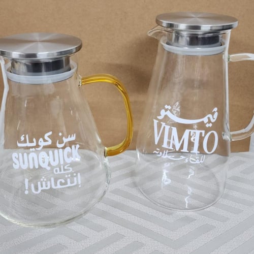 جيك زجاج بعبارات بغطاء فضي