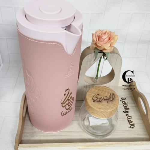 هدية رمضان/5