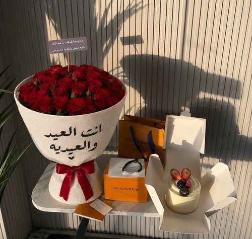 Sorah for unisex with me flower cake delicious