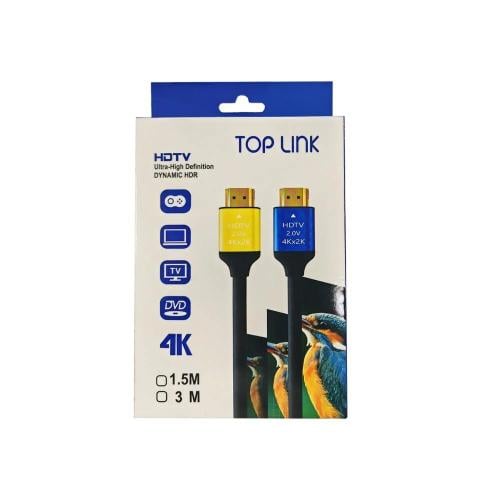 كيبل اتش دي فوركي توب لنك 1.5 متر CABELTOPLINK1.5M...