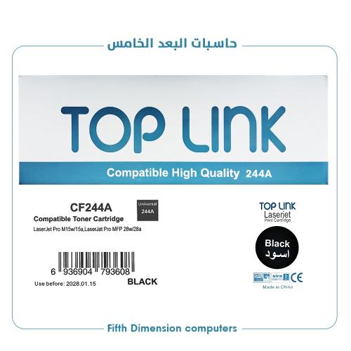 حبر بديل ماركة توب لنك متوافق مع طابعات اتش بي TOP...