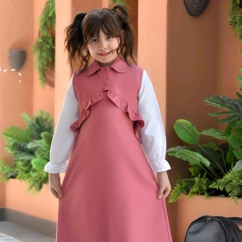 مريول مدرسي