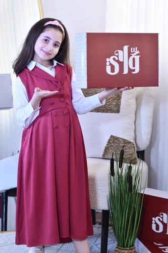 مريول وردي ابتدائي