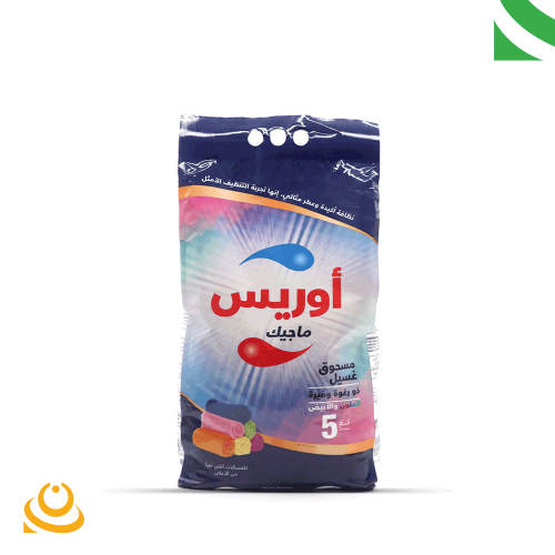 صابون اوريس ماجيك 5 كيلو