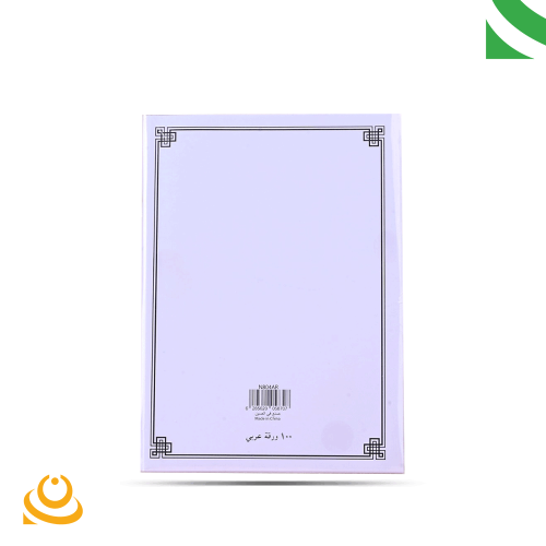 دفاتر مدرسية 100 ورقة 6 حبة رقم 02534