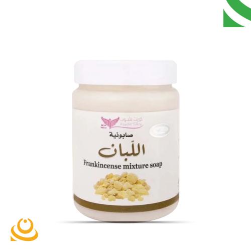 صابونية اللبان 500 جرام كويت شوب
