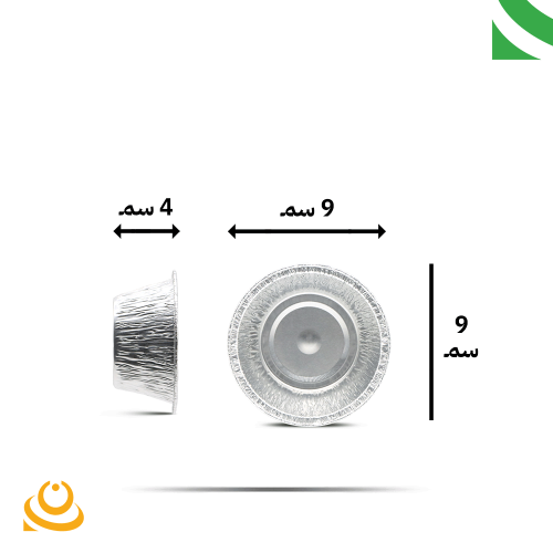 كوب حلا المنيوم مدور ابو سهم 175 حبة رقم 5015