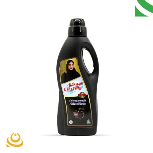 شامبو عباية سيركلز 2 لتر