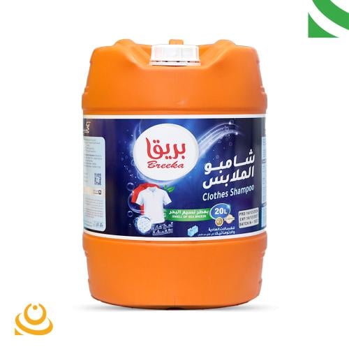 شامبو ملابس بريق 20 لتر
