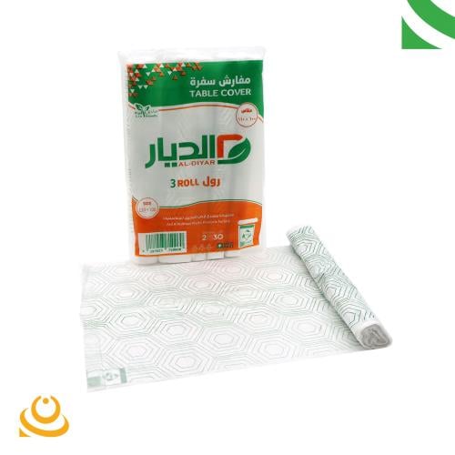 مفارش سفرة الديار شنطة 3 رول