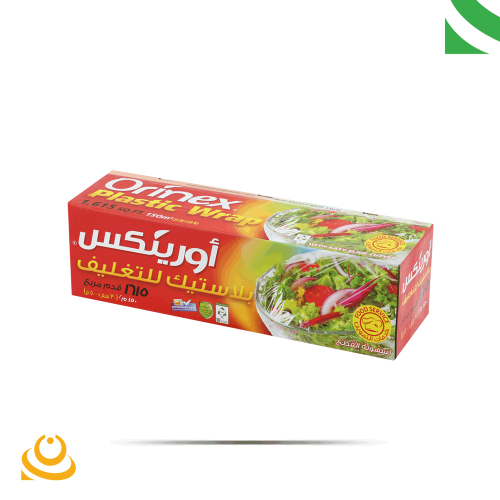 تغليف اورنكس 1615 قدم 500 م