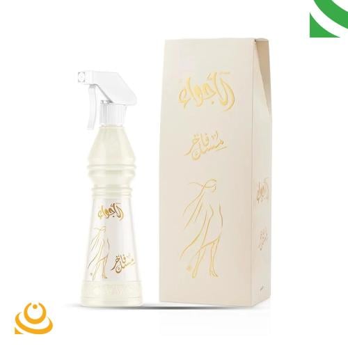 معطر الاجواء مسك فاخر للغرف والمفارش 500 مل