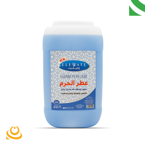 مطهر ارضيات عطر الحرم 30 لتر