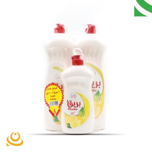 صابون صحون بريق 1 لتر 2 حبة مع هدية