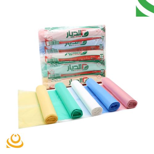مفارش سفرة الديار ملون 1 رول