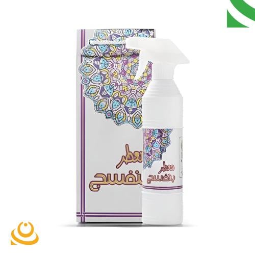 معطر مفارش بنفسج 500 مل