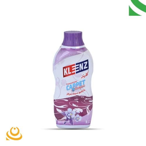 شامبو سجاد كلينز 1 لتر