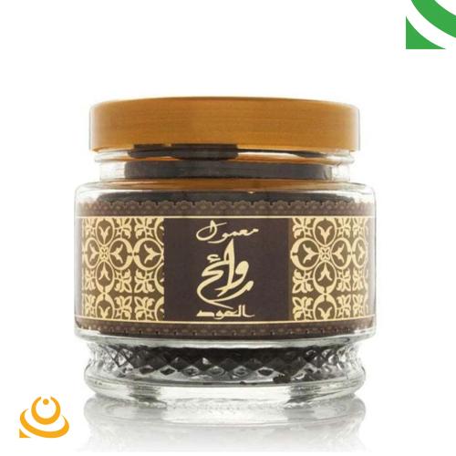 معمول روائح العود 185 جرام
