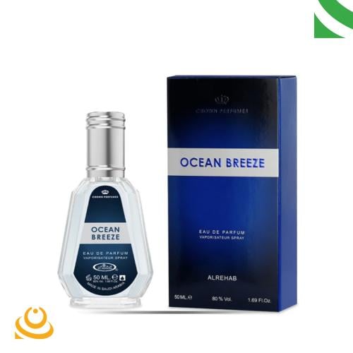 عطر اوشن بريز 50 مل
