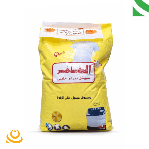 صابون الفاخر 10 كيلو