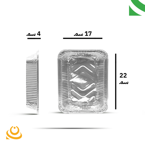 صحون المنيوم عدد 100 حبة لامينا 2002