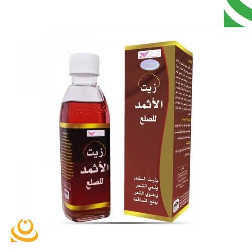 زيت الاثمد كويت شوب 200 مل