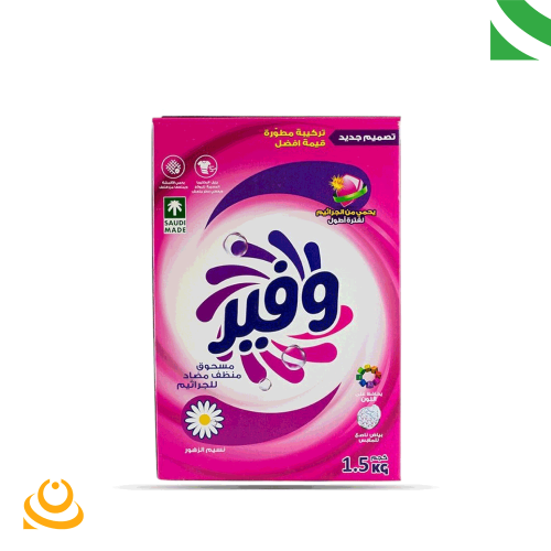 صابون بودرة وفير 1.5 كيلو