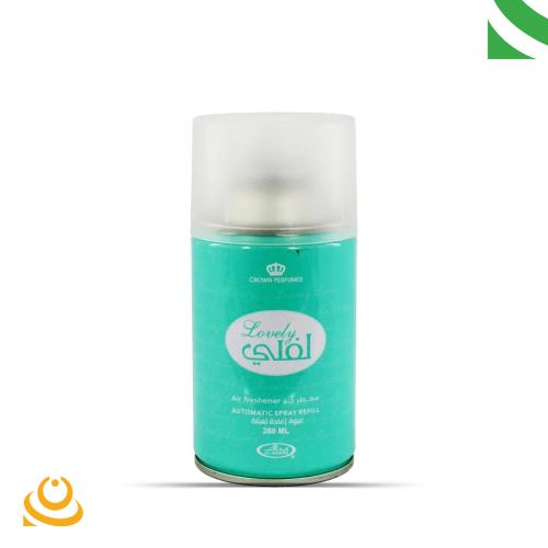معطر جو الرحاب 260 مل روائح فاخرة متعددة