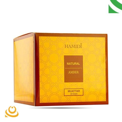 بخور حميدي معطر ناتشورال عنبر 50 جرام