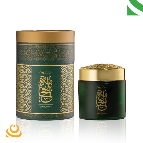 معمول دخون الفخامة 80 جرام