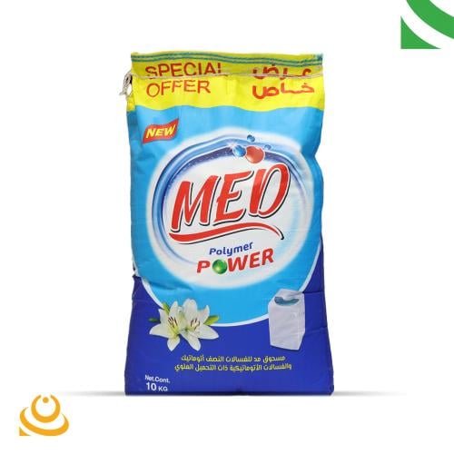 صابون مد 10 كيلو