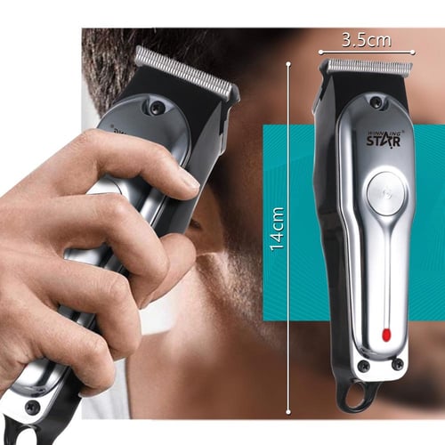 ويننج ستار ماكينة حلاقة , الشعر واللحية , مزودة بخ...