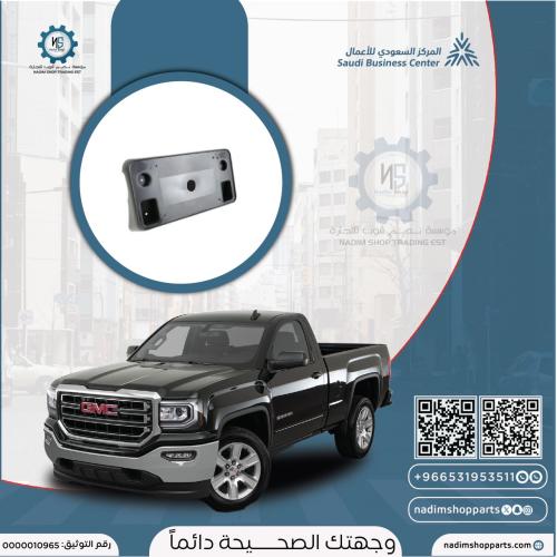 قاعدة لوحة سييرا 2016-2018