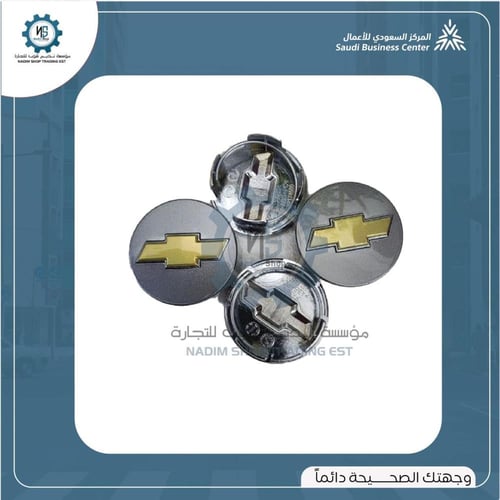 اكواب جنوط كابرس طقم 4 حبة