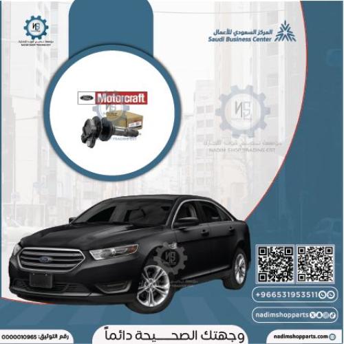 كويل بواجي تورس 2010-2019