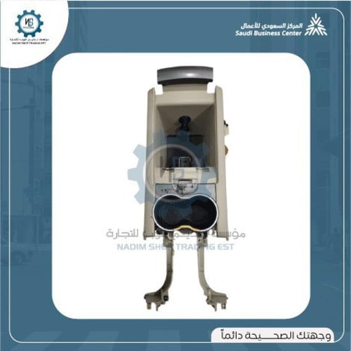 مسجل كابرس 2013 كامل ( الوصف في الاسفل) مستخدم نضي...