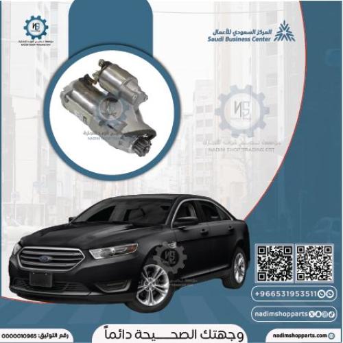 سلف تورس 2008-2019