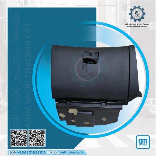 درج سيارة كروز 2012-2016 اصلي gm