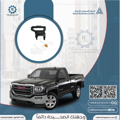 قاعدة كشافات سييرا 2016-2019 يسار