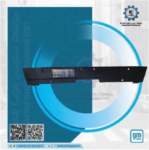 غطاء حماية رديتر العلوي تاهو 2007-2014