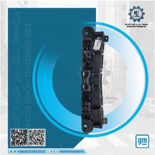 حشوة صدام امامي كابرس 2007-2016 اصلي gm