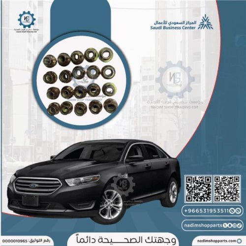 مجموعة من 20 قطعة مسامير صامولة الإطار تورس تمسك ا...