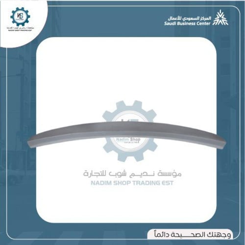 جناح خلفي كابرس 2007- 2016 بدون لون