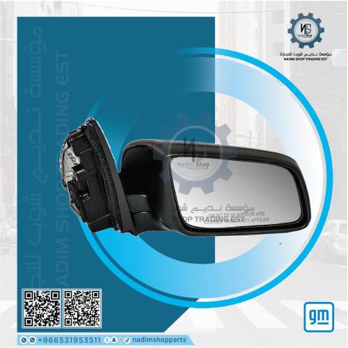 مراية كابرس - لومينا 2007-2013 يسار اصلية gm وكالة...