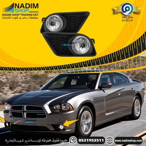 طقم كشافات تشارجر 2011-2014 4 قطع ار تي - اس اكس ت...